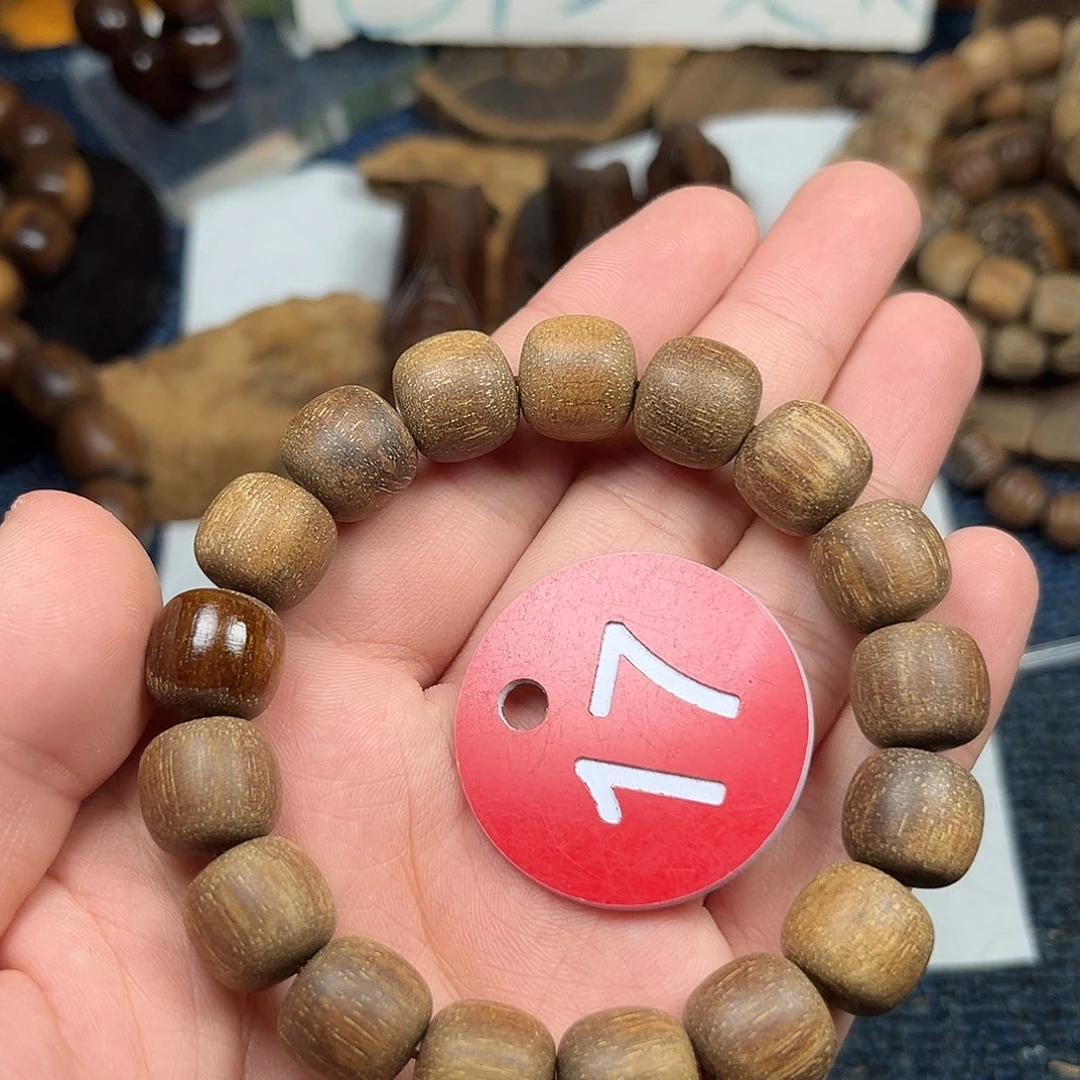 贡木手串/手链巴布亚12/13