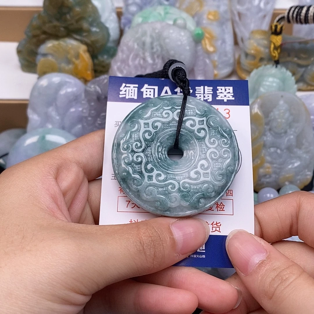 吊坠(不含链)未镶嵌翡翠