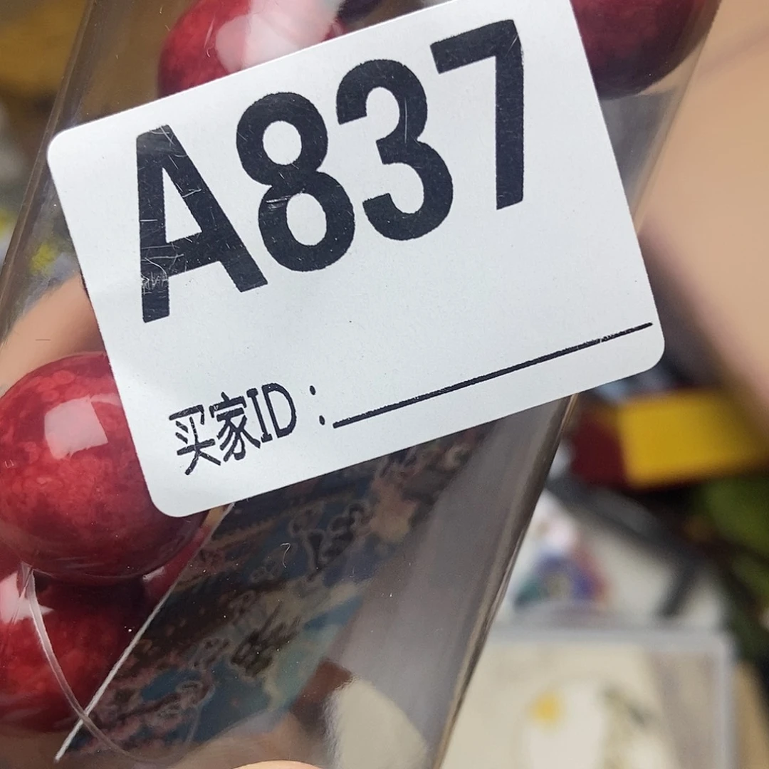手工艺品琉璃D837