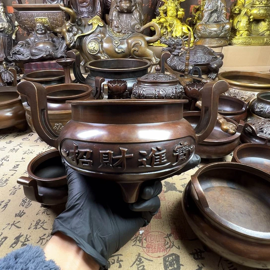 香炉 家用供香炉 风水摆件 聚宝盆