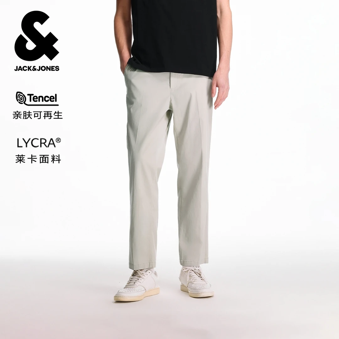 杰克琼斯男装休闲裤秋季百搭舒适简约裤子高级基础商务通勤九分裤