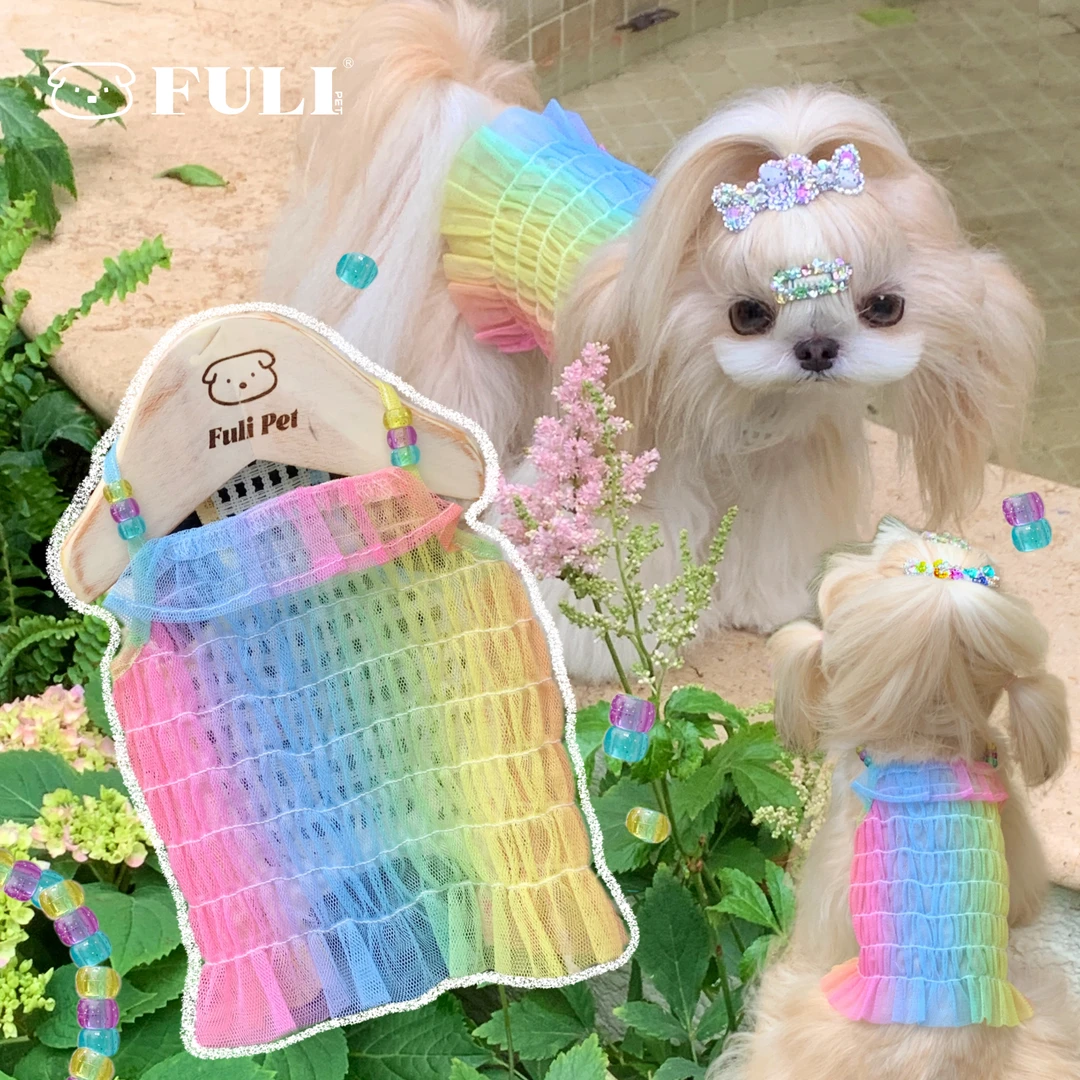FULIPET「极光」彩虹吊带.假日系列.西施犬马尔济斯比熊雪纳瑞