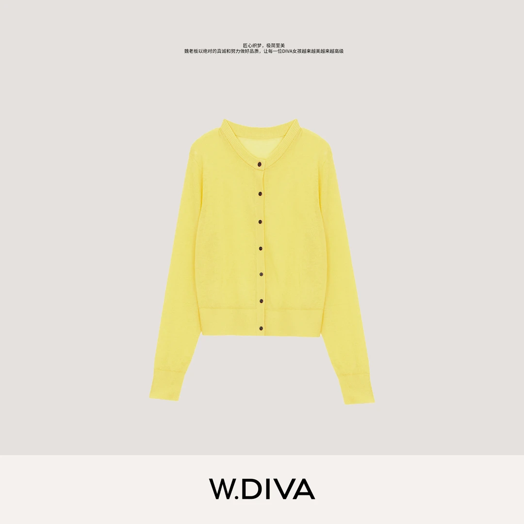 W.Diva【梦里水乡】绵羊毛纯色精致开胸针织衫纯欲慵懒风3Z17W0561