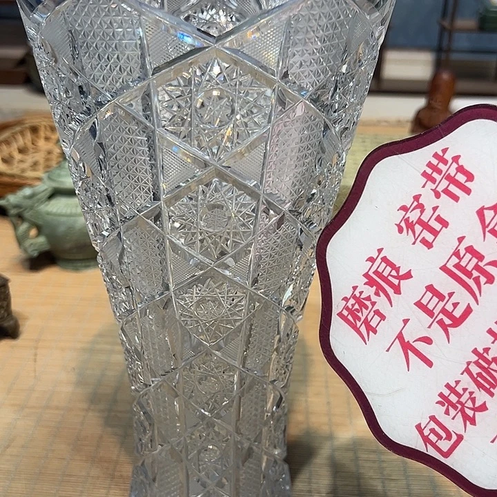 瓷器满58包邮包邮包邮非新