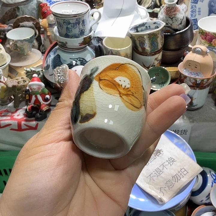 瓷片19.9包邮新疆西藏不发货