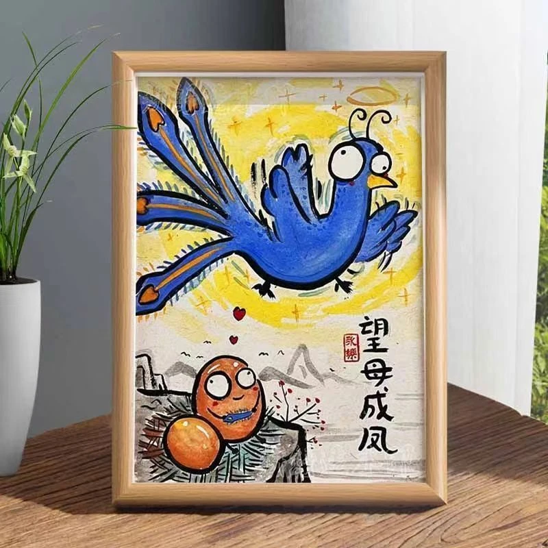 望母成凤送妈妈母亲节生日礼物搞笑挂画创意摆件相框客厅装饰画