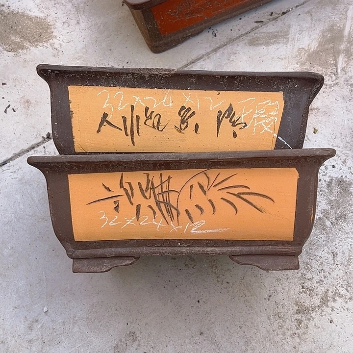 紫砂花盆特价清仓处理