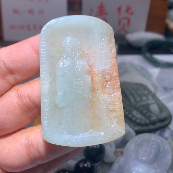 翡翠未镶嵌颈饰保真天然A货翡翠