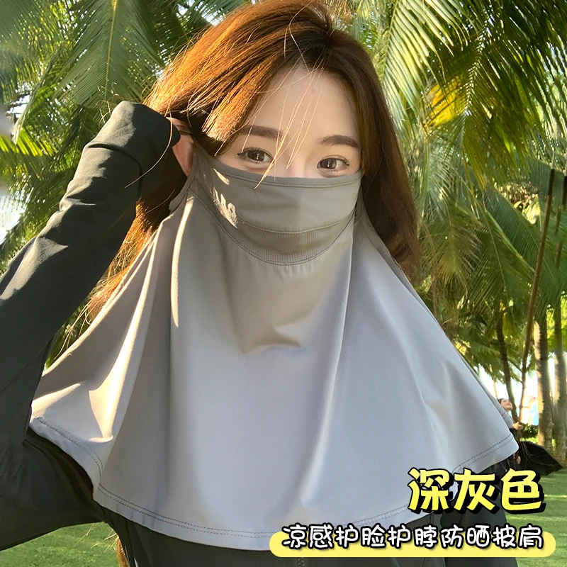 防晒面罩披肩女夏季遮阳防紫外线护颈透气户外骑行挂耳套头