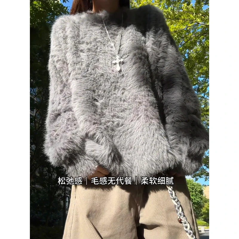 毛茸茸卫衣毛衣男款秋冬加绒加厚保暖针织衫cheanfit高级内搭上衣