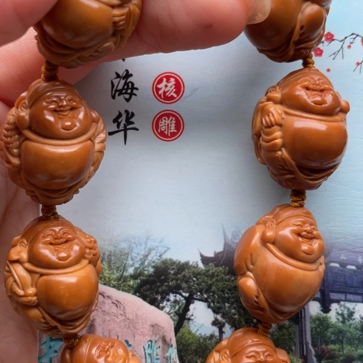 手串橄榄核橄榄核