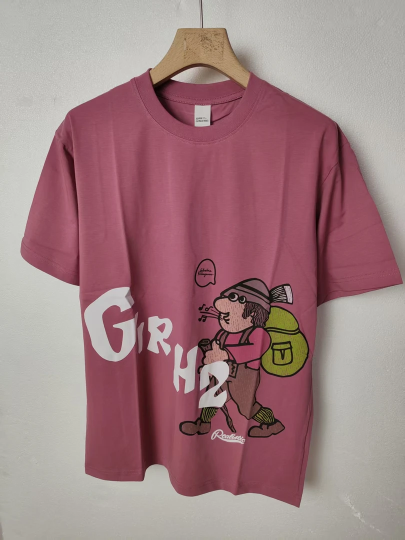 【冯漂亮甄选】M973时尚潮流休闲百搭男士个性短袖DX
