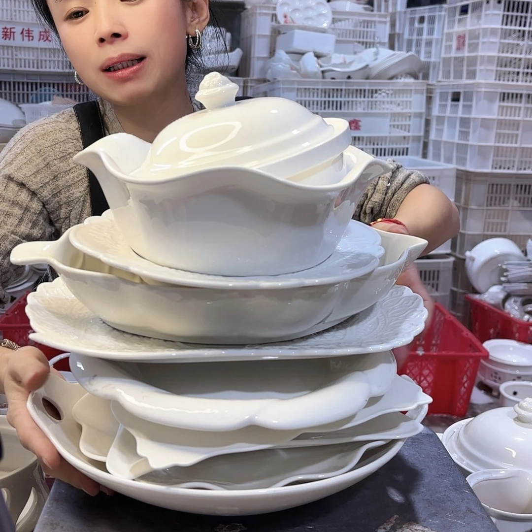 盘微瑕产品……886十件套