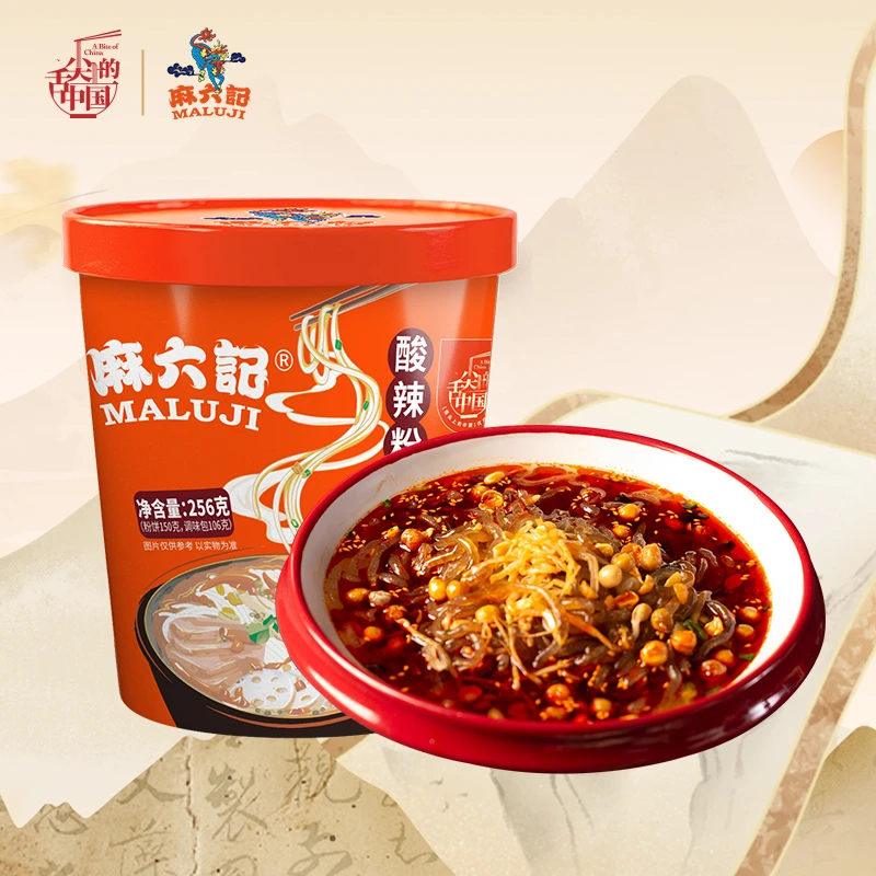 麻六记酸辣粉256g桶装麻辣酸爽湿粉红桶红薯粉冲泡食用汪小菲张兰
