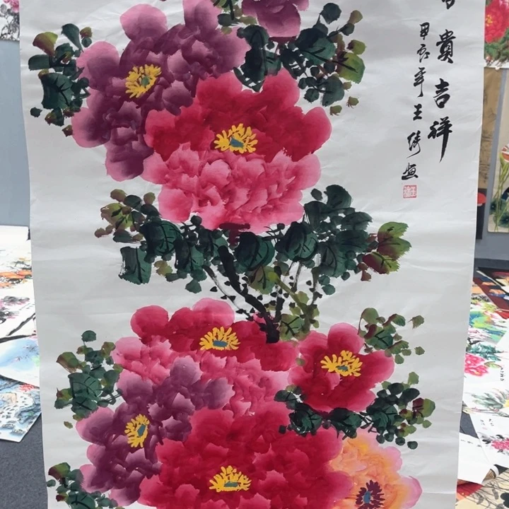 国画我的心好痛啊我的心真的好痛啊好痛啊