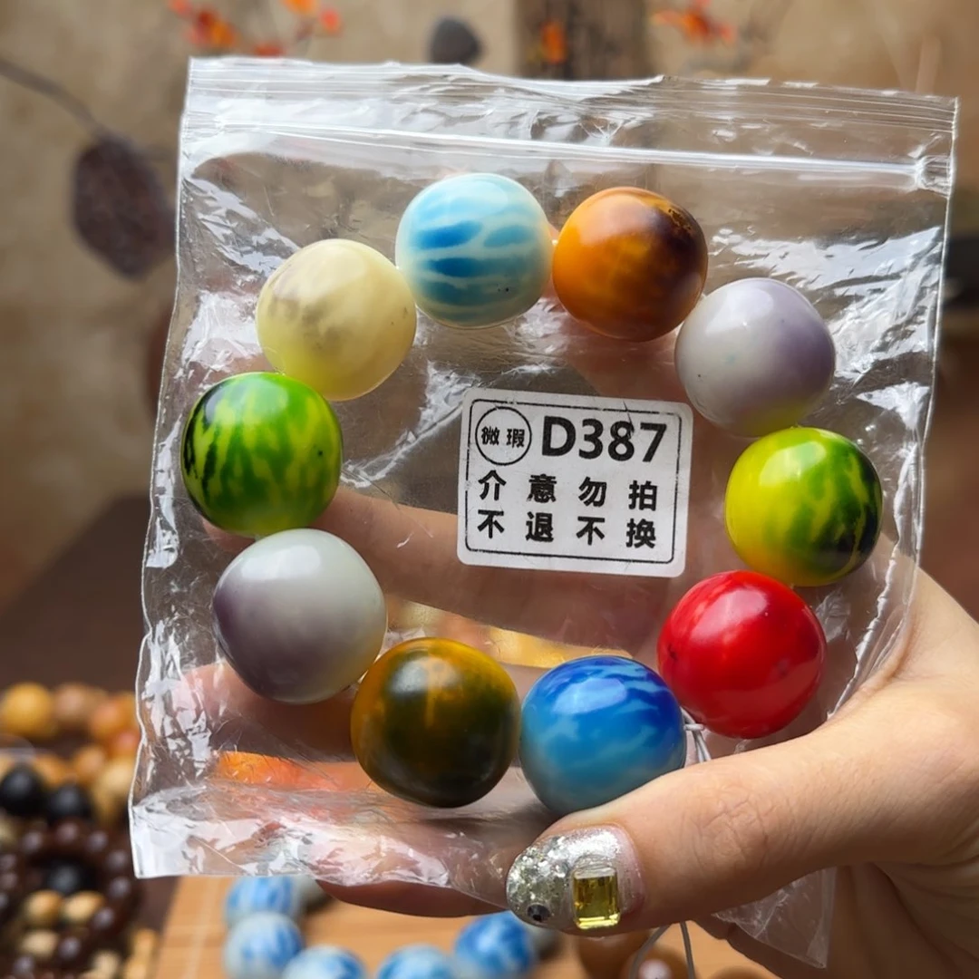 手串菩提根/象牙果D387大暇不退不换介意勿拍