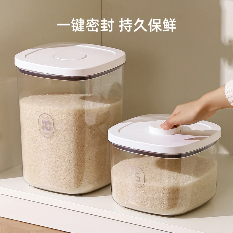 川岛屋米桶密封家用防虫防潮米缸食品级储粮桶杂粮收纳面粉储存罐