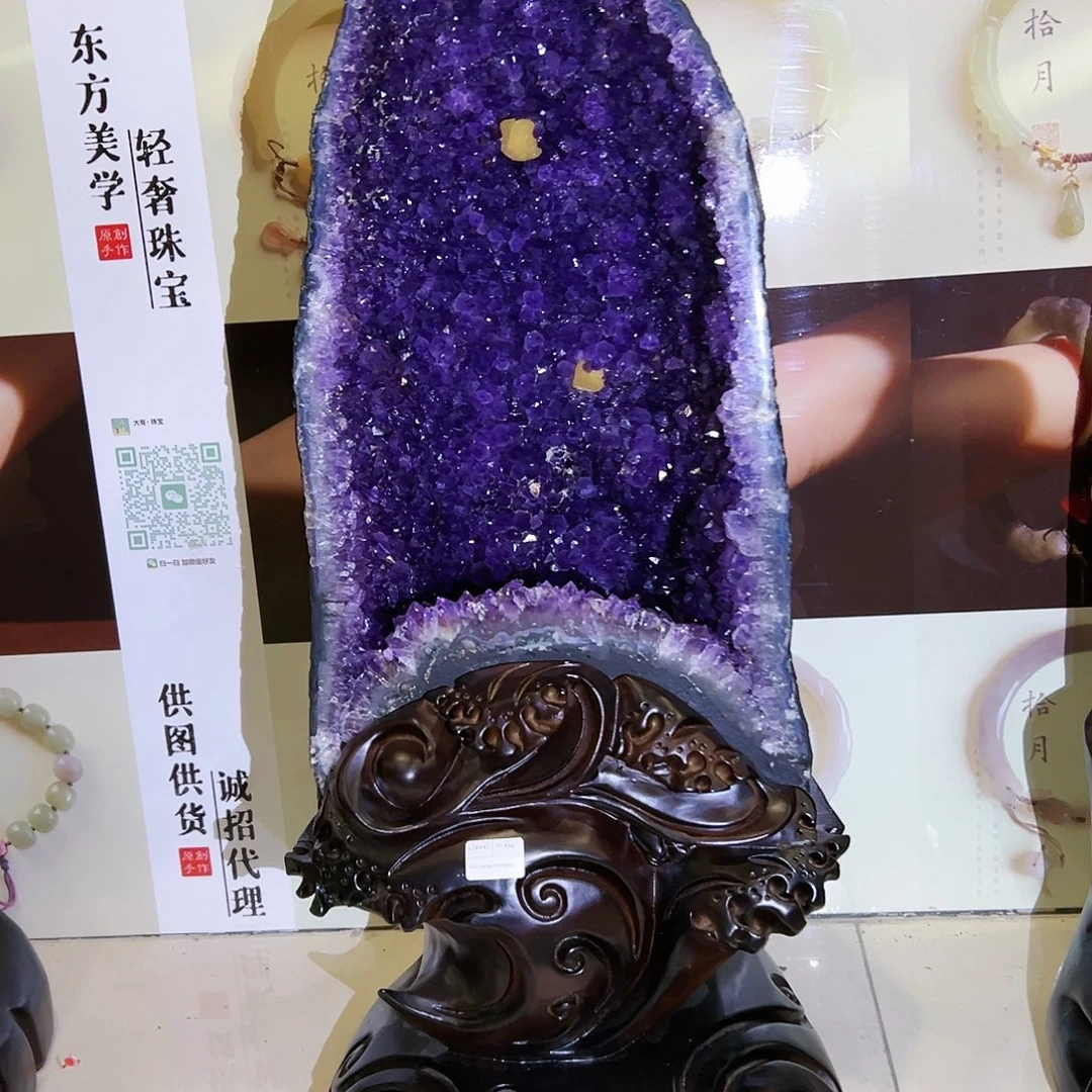 紫晶未镶嵌大型摆件（非配饰）晶