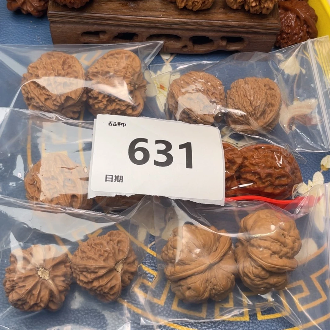 把件文玩核桃631号6对带练手蛙