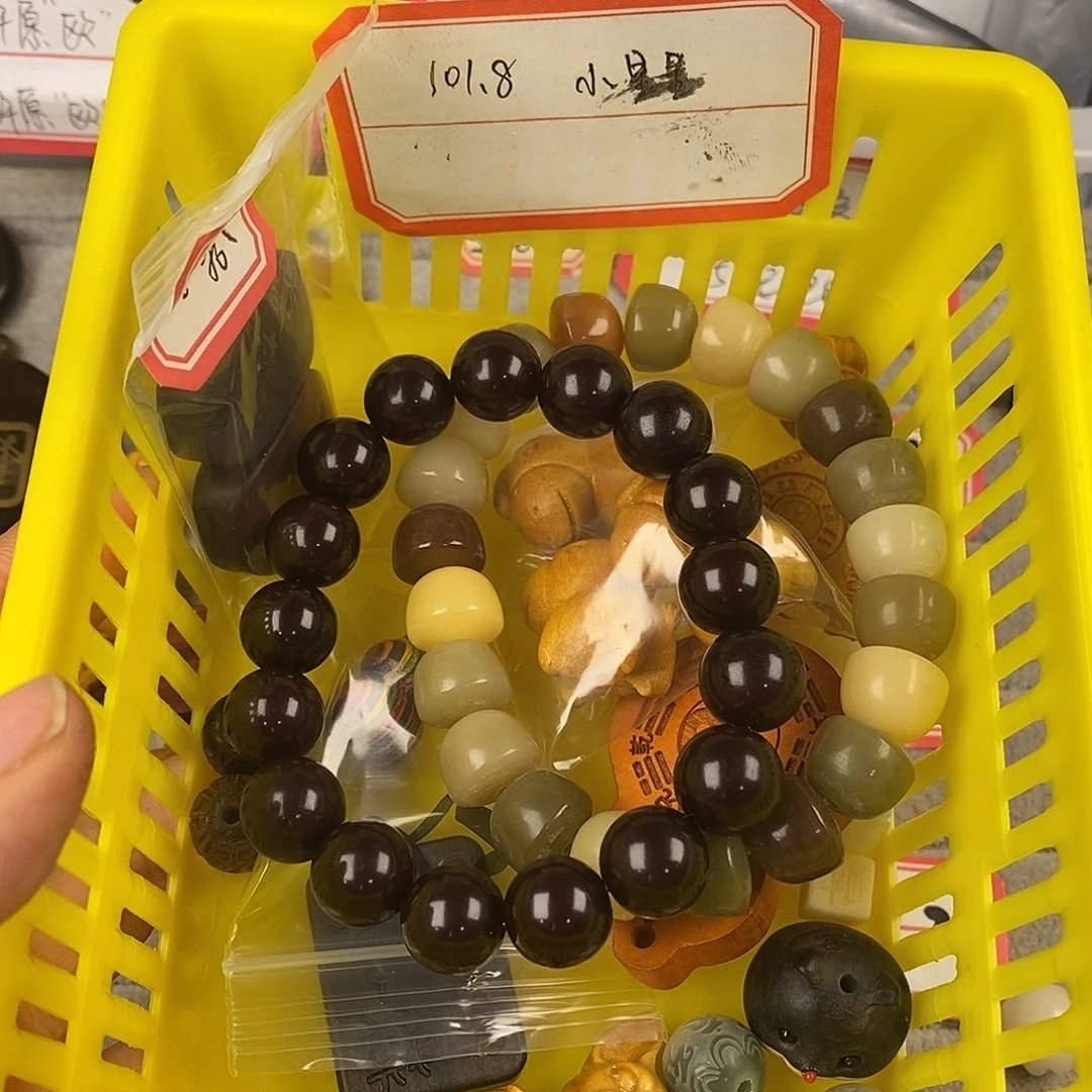 破布木（黑柿木）?****?自选配件统一发货