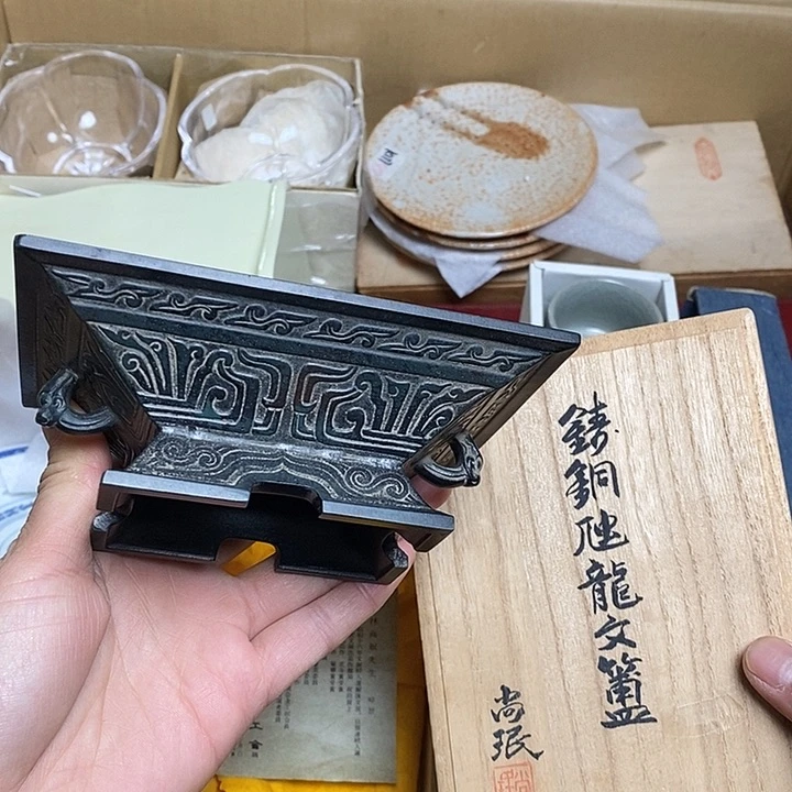 瓷片T66 雅舍甄选优质大漂亮