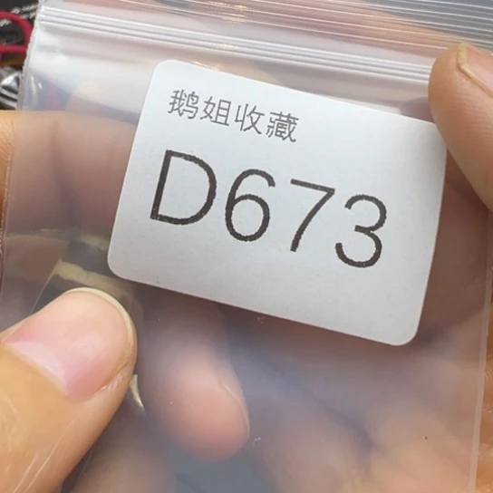 菩提根/象牙果吊坠