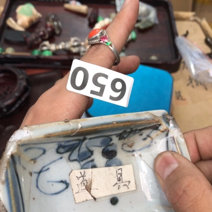 陶瓷孤品单件车里拍