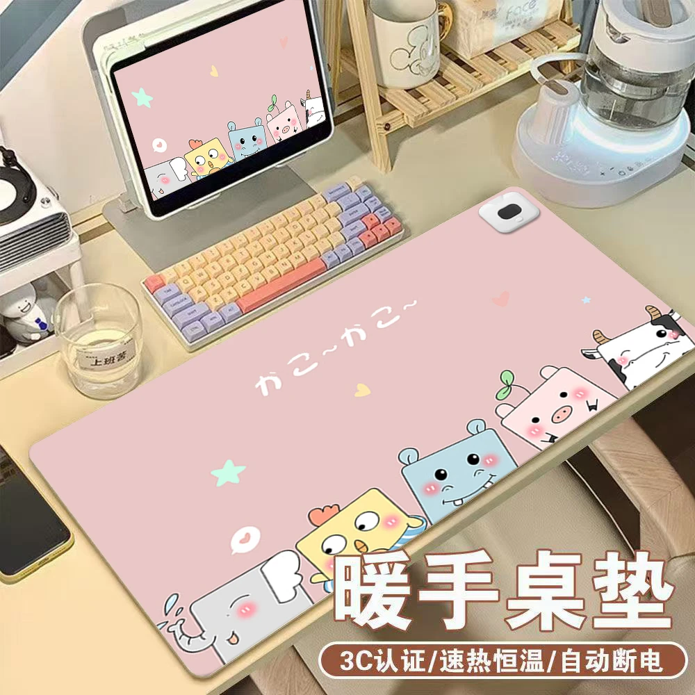 稀溜溜加热垫四季必备办公室加热鼠标垫学生写作业可爱暖手垫