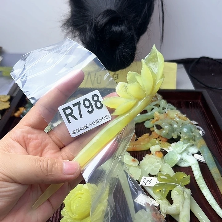 蛇纹石玉发饰合金兰