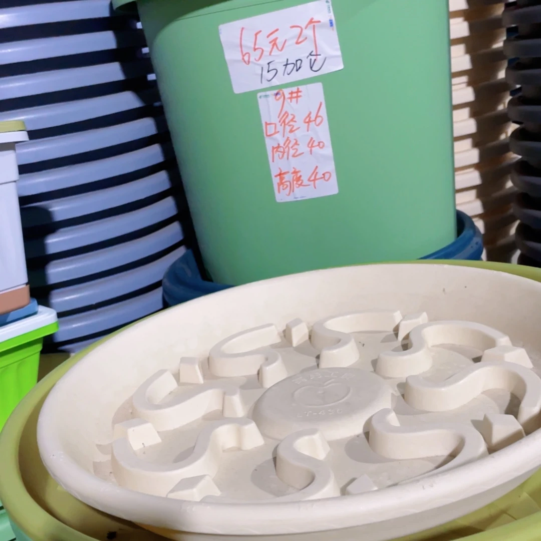 四季微瑕8号灰黑无拖5个