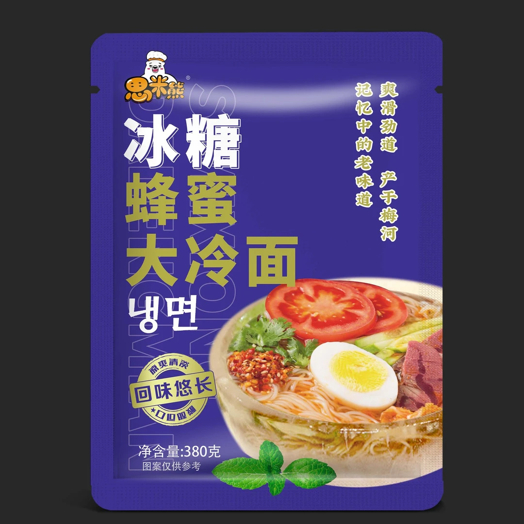 【梅河口大冷面12袋装】思米熊冷面380g*12袋