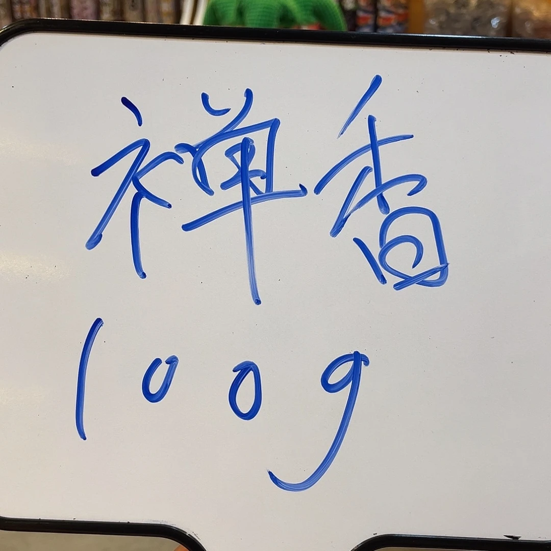 7754764764676466544