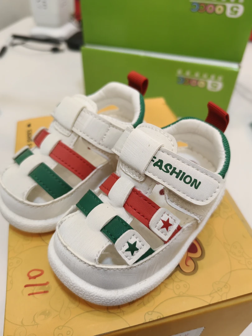 男女宝微瑕款（NO退NO换）无售后