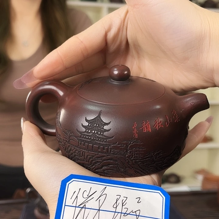 紫砂茶壶紫砂工艺厂