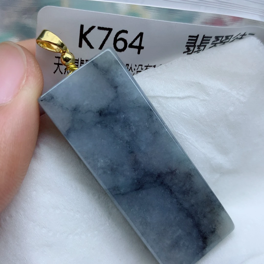 翡翠颈饰未镶嵌挂件