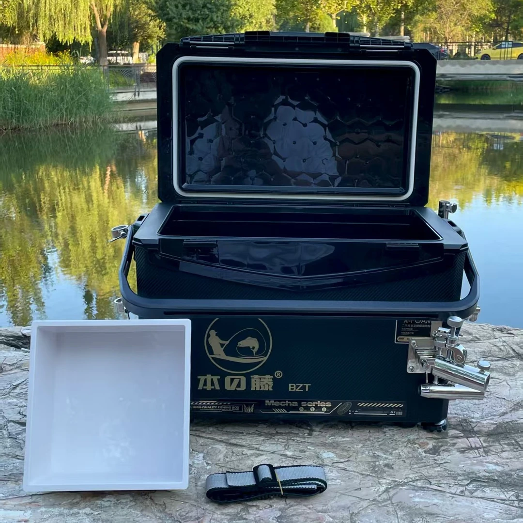 本藤29升多功能大容量垂钓钓箱全套含配件