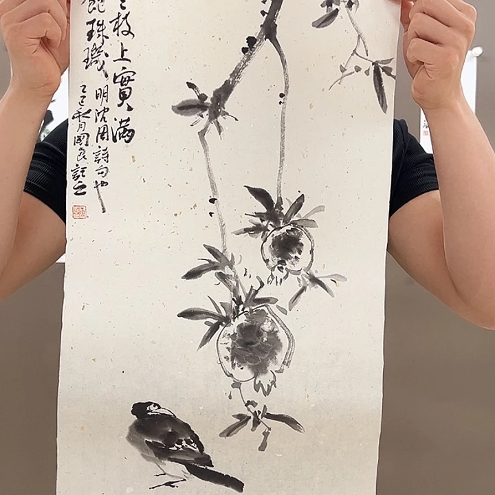 国画5555555555555555555