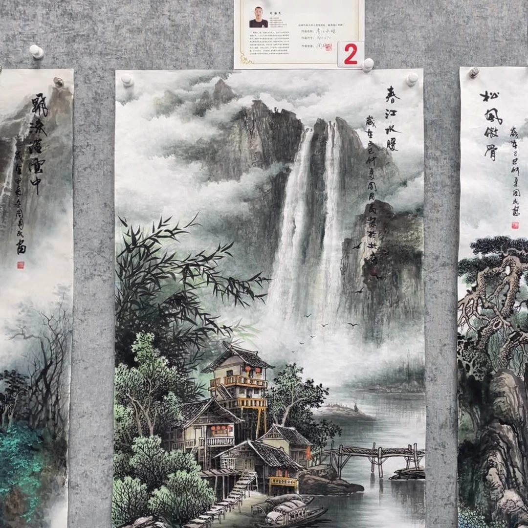 国画强****绘画作品周国民画芯