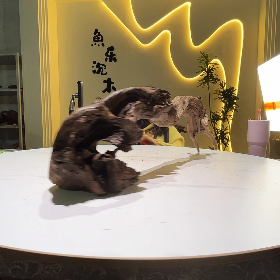 瓦当宝*会黄黑红水860。82 15 21