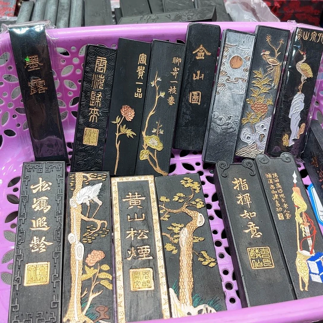 柒***喜差价哈哈哈哈哈哈哈哈