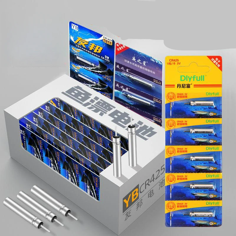 【石墨烯】丹尼富夜光漂电池425/322/316正品夜钓鱼浮漂电子漂电池