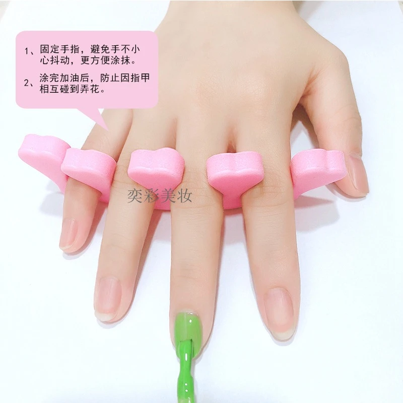 脚趾用品美甲工具手指分趾器隔离海绵日式分指器分指棉分离器