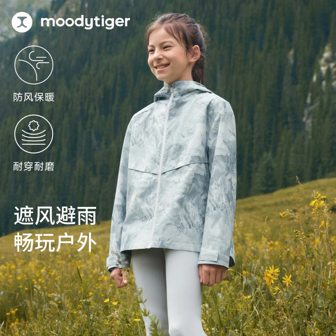 moodytiger保暖防风拒水拉链女子登山外套户外运动53210801【H】
