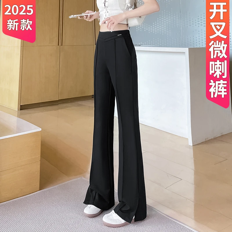冰丝微喇裤女夏季薄款2025新款高腰松紧宽松休闲裤速干窄版喇叭裤