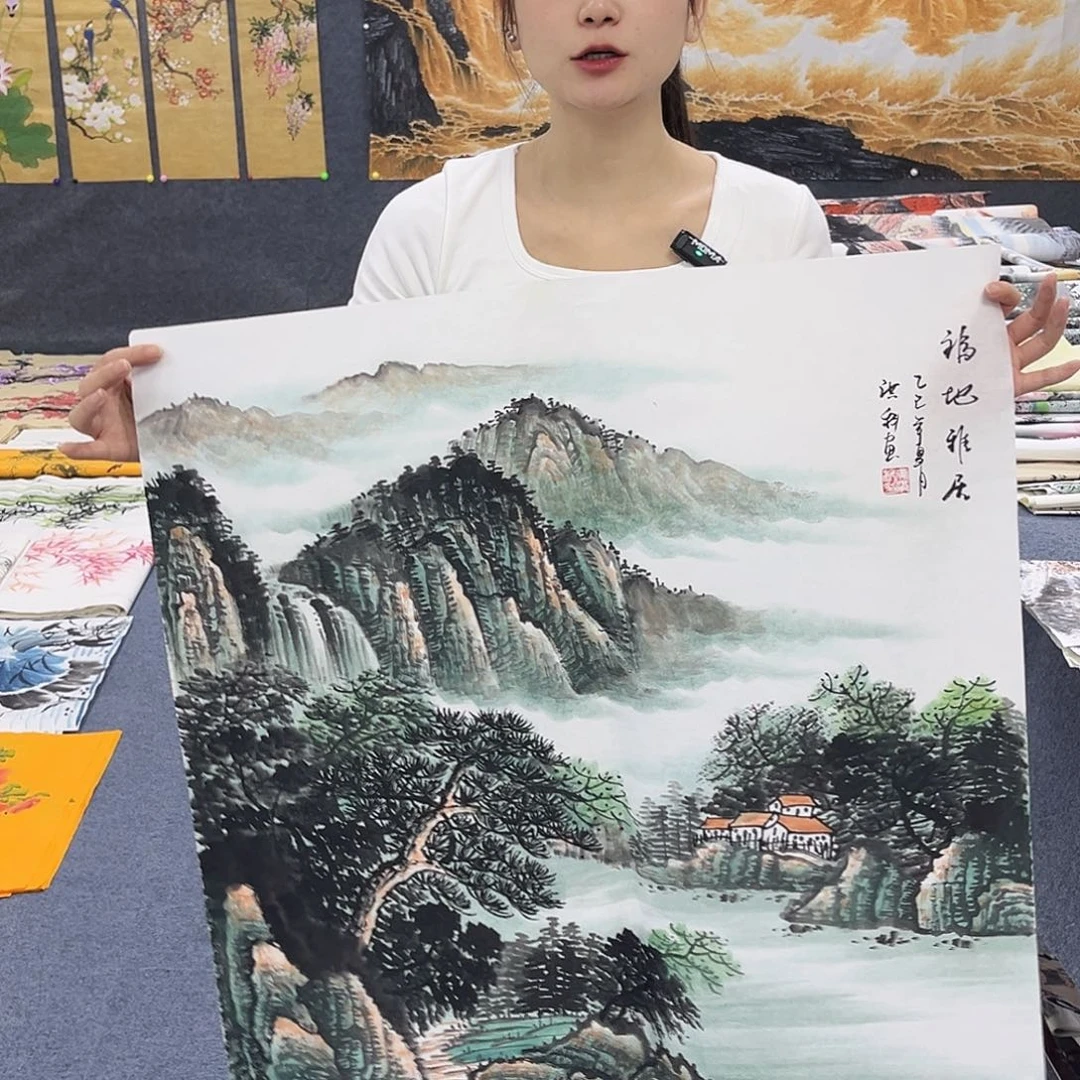 国画作品全场放漏