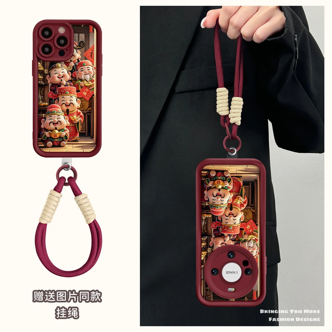 适用于苹果16华为OPPO小米VIVO高颜值简约皮纹LJ阶梯手机壳AA0537