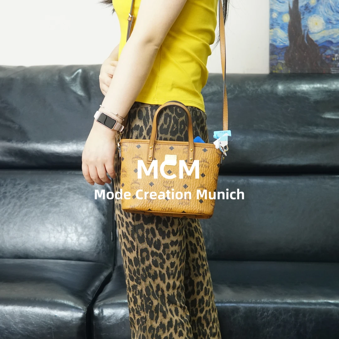 95新 MCM 干邑色菜篮子包/WY06921042/1042
