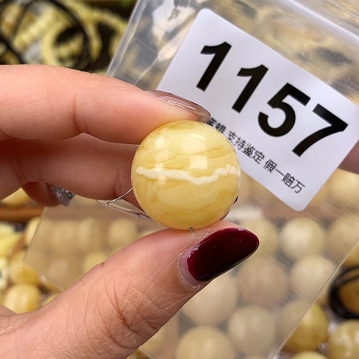 蜜蜡未镶嵌珠宝奇石22