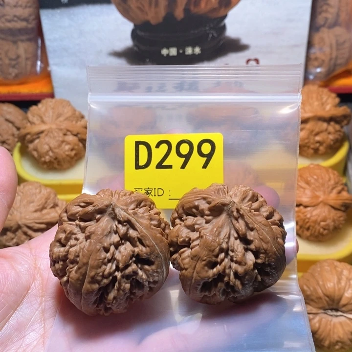 文玩核桃把件辉*霸王龙 42 45