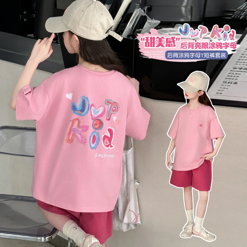 女童夏款套装2025新款中大童女孩休闲短袖上衣宽松短裤洋气两件套